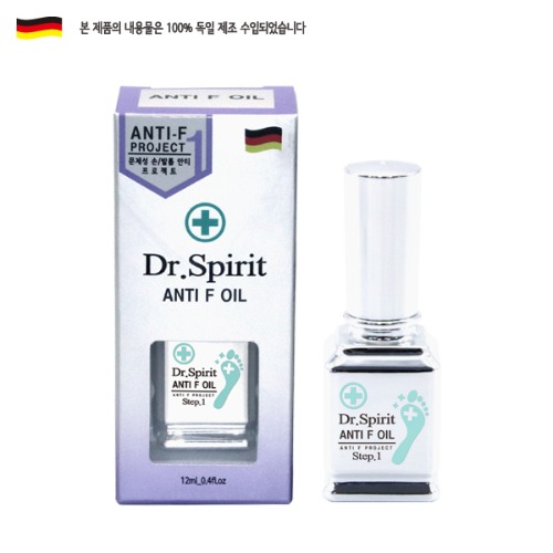 Dr. Spirit Doctor+Spirit Anti-F Oil 12 ml